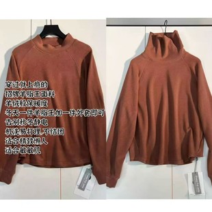 比以前羊脂玉更舒服 WS739 可机洗 长58 WS730 无静电 潇潇