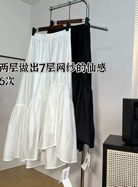 【潇潇~不炸胯不炸臀~~3m用料~可机洗】长90 WQ625