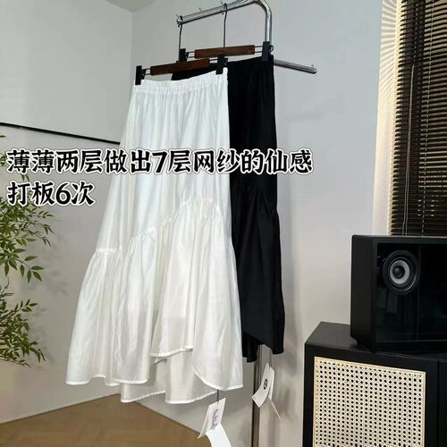 【潇潇~不炸胯不炸臀~~3m用料~可机洗】长90 WQ625