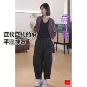 潇潇&可套袋轻柔机洗 长88 春夏新款 女裤 WK545
