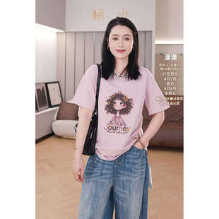 潇潇丨娃娃T丨套洗衣袋机洗丨长60 新款上衣Q270097