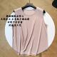 春夏背心WS556 长53 潇潇&铜氨丝版 少女背心&大胸显小&可机洗