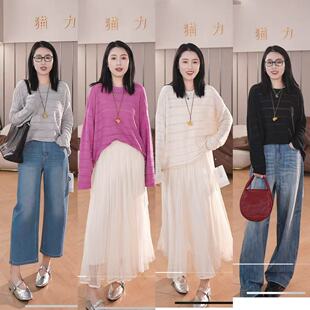 上衣2631 新款 衣长55 潇潇&春夏秋可穿&全精工