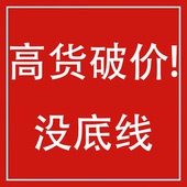 长45短裤 &不退差价 骑行汉麻裤 WK295 潇潇&不贴肉