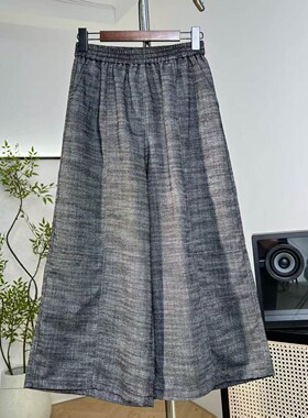 【潇潇&8分A字裤&可机洗&限量版】长84  新款女裤Q250923