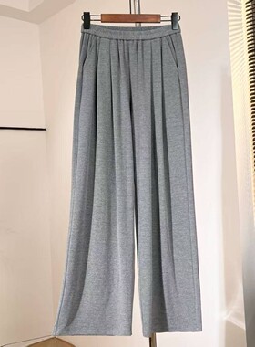 潇潇丨招牌面料羊脂玉丨可机洗无静电丨平肚神裤 长98裤子Q260050