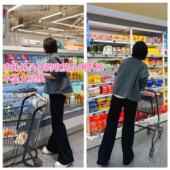 长104 &可机洗 收胯小喇叭&春秋冬款 Q240682 潇潇&肉妹妹必冲