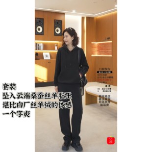 坠入云端套装 长102 桑蚕丝羊脂玉 衣长59.5裤 Q22Q24 可机洗 潇潇