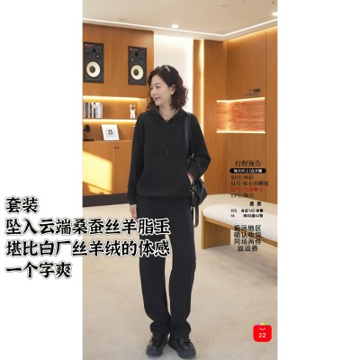 潇潇丨坠入云端套装桑蚕丝羊脂玉 可机洗 衣长59.5裤长102 Q22Q24