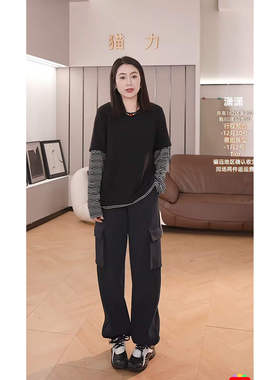 潇潇丨假两件丨建议机洗 无静电 长62  WS364