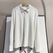 潇潇 百搭衬衫 长60.5 时尚 WS1333 2023新款