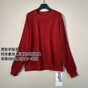 男款 QH7419 基础打底做卫衣造型 长65 Q27006 可机洗 潇潇