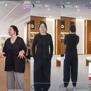 可机洗 新款 无静电 长52秋季 上衣Q260065 连肩袖 潇潇