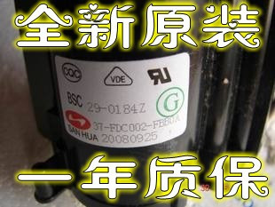 TCL电视机高压包BSC29 0184Z 2660S 0193w BSC24 全新原装