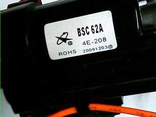 适用于全新原装长虹电视机高压包BSC62A 质保一年