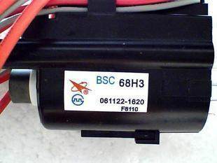 适用于全新原装长虹电视机高压包BSC68H3 BSC68Z 68Z5B