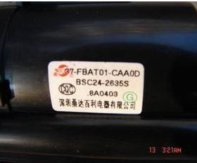 全新原装TCL电视机高压包BSC24-2635S  25-0278Z