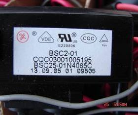 全新原装厦华电视高压包BSC25-01N4085C BSC25-3368M 质保一年