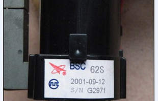适用于全新原装长虹电视机高压包BSC62S BSC68S一年质保