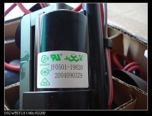 适用于全新原装海信电视机高压包BSC25-3325 JF0501-19820