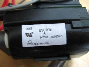 适用于全新原装长虹电视机高压包BSC70M6  质保一年