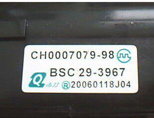 全新原装夏华高压包BSC29-3967 29-N1111.29-01B14