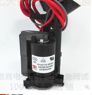 0218N 全新原装 BSC25 0217G 质保一年外贸定制 电视机高压包BSC25