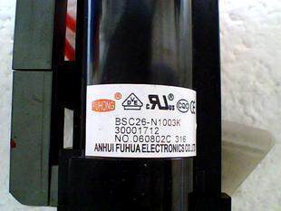 全新原装康电视机高压包BSC26-N1003K 30001712 BSC28-0643