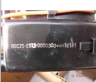 2692S 0113 BSC25 30000300 全新原装 康佳电视机高压包BSC25