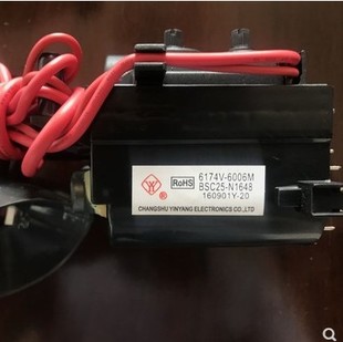 BSC25 6006M N1684 LG电视机高压包6174V 全新原装