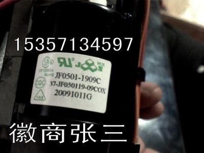 全新原装高压包电视机