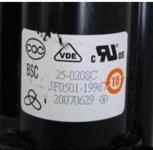 适用于原装全新海信高压包 JF0501-19967 BSC25-0208C