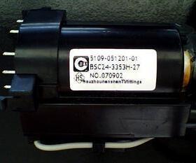 适用于全新原装创维电视高压包BSC24-3353H-27 5109-051201-01