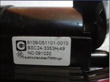 适用于创维电视机高压包BSC24-3353H-49 5109-051101-0010