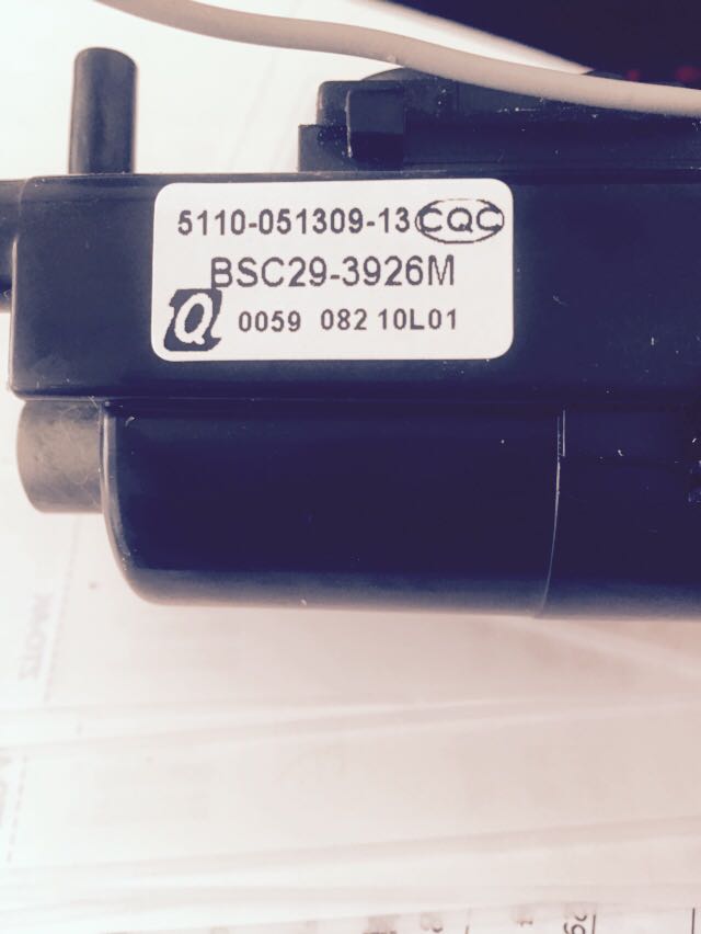 适用于全新原装创维电视高压包BSC29-3926M 5100-051309-13