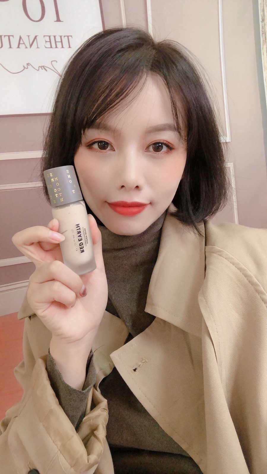 日本进口redearth红地球养肤粉底液女学生草本精华遮瑕轻薄无妆感|msdalam kategori Alat solek/minyak wangi/kecantikan, Makeup/krim - dari Buy2taobao.com untuk memberikan perkhidmatan ejen Taobao profesional membeli