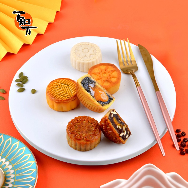 一知万台式桃山皮多口味流心月饼