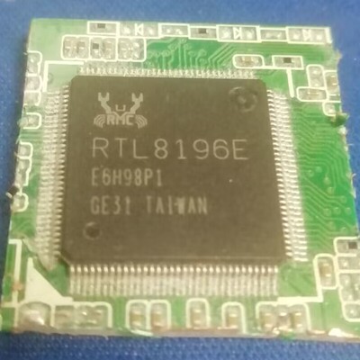 RTL8196E-CG QFP-128 网卡芯片IC 路由器芯片