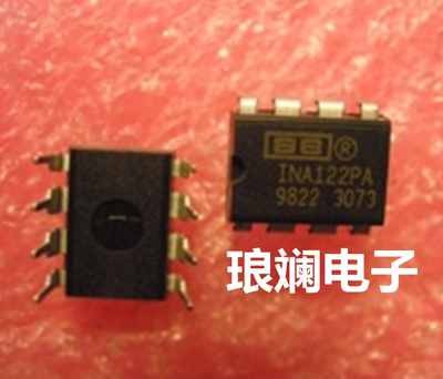 INA128 INA128P INA128PA DIP8直插仪器放大器