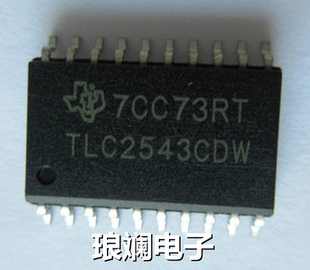 原装进口TLC2543 TLC2543CDW TLC2543 数字转换器 SOP-20
