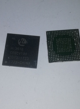 HI3516CRBCV100 HISILICON/海思 BGA 拆机