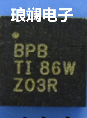 原装音频放大器 TPA4411MRTJR 丝印:BPB QFN20 正品