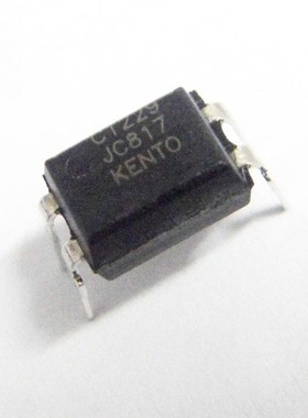 KENTO JC817 DIP-4插件光耦JC817C B/C档 SOP-4贴片一百以上包邮
