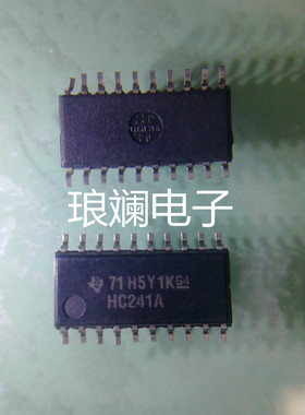 全新TI原装正品 74HC241A SOP20 5.2MM HC241A