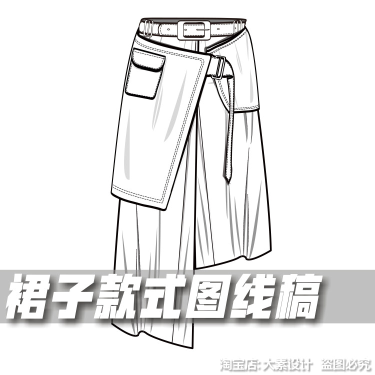 K35女装服装设计 半裙 短裙裙子 AI CDR矢量图线稿  款式图片素材
