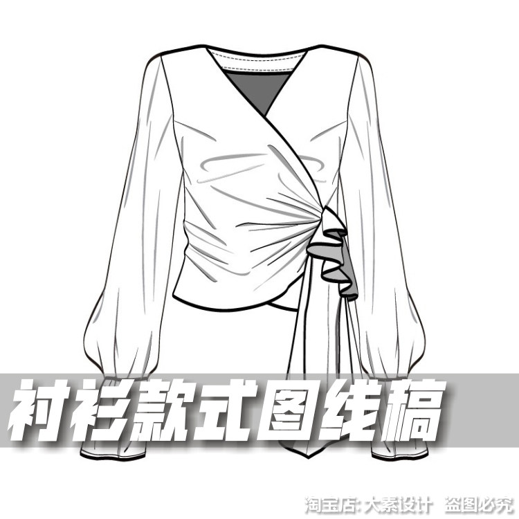 K36女装上衣衬衣衬衫 AI CDR矢量图线稿图 服装设计款式图片素材