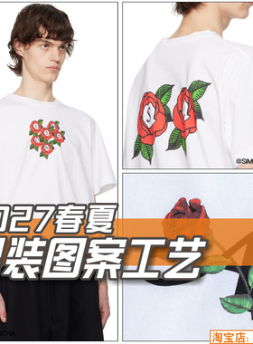 C449男装2027春夏印花图案工艺趋势 服装设计潮流资讯图片素材