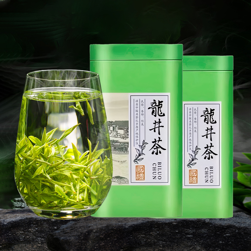 2025新茶明前特一级龙井茶杭州特产散装茶叶自己喝浓香型绿茶250g
