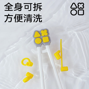 octoto奥克兔兔儿童筷子训练筷一段宝宝学习筷2岁3岁外出练习筷子