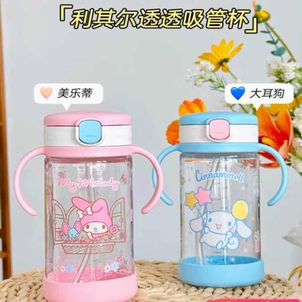 日本进口吸管杯儿童水杯大容量